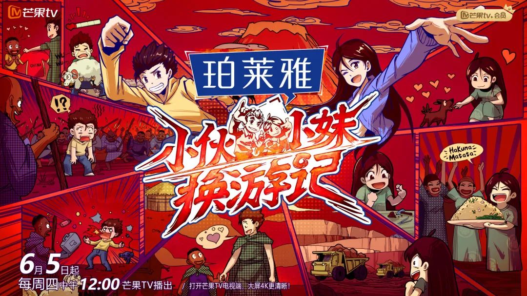 圖片