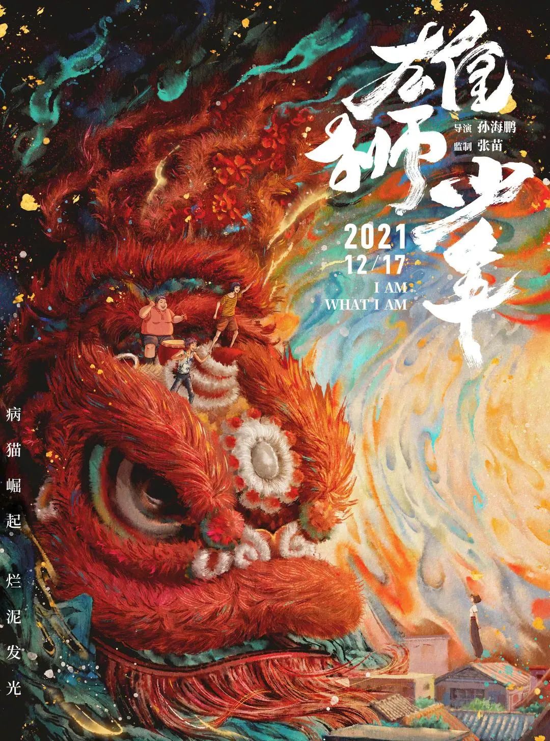圖片